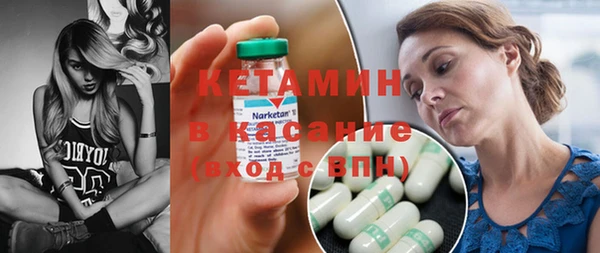 не бодяженный Арсеньев