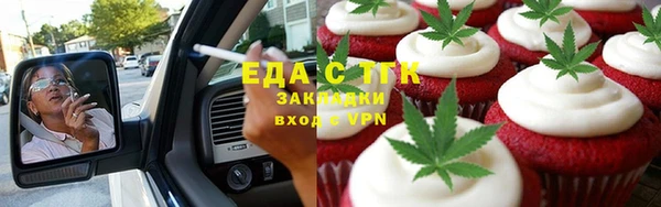 не бодяженный Арсеньев