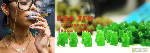 не бодяженный Арсеньев