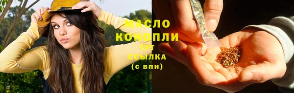 не бодяженный Арсеньев
