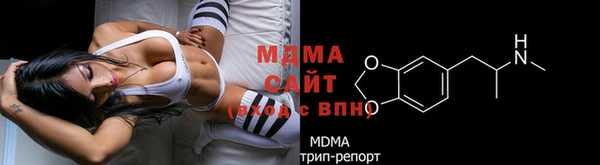 не бодяженный Арсеньев