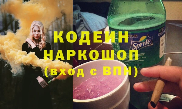 не бодяженный Арсеньев