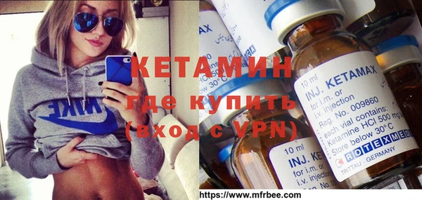 прущие грибы Аркадак