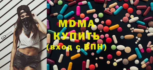 не бодяженный Арсеньев
