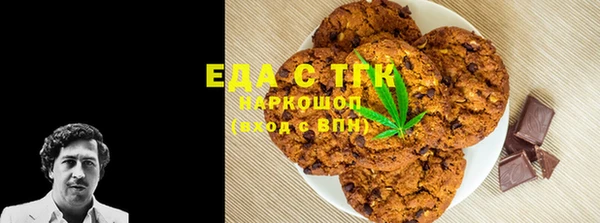 не бодяженный Арсеньев