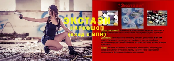 не бодяженный Арсеньев